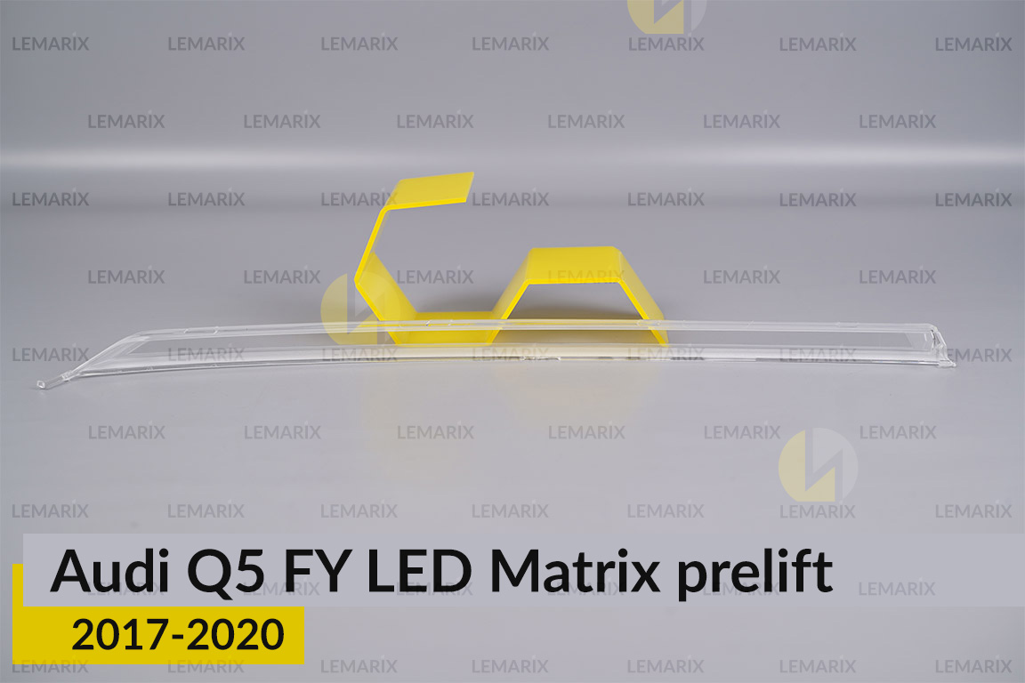 Блок світловода фари Audi Q5 FY LED Matrix (2017-2020) дорест короткий зовнішній правий