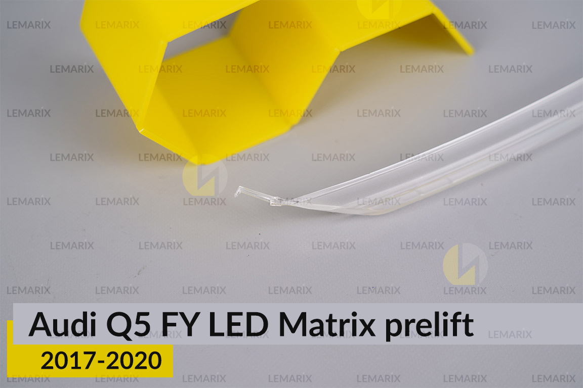 Блок світловода фари Audi Q5 FY LED Matrix (2017-2020) дорест короткий зовнішній правий