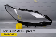 Скло фари Lexus LM AH30 (2019-2023) дорест праве