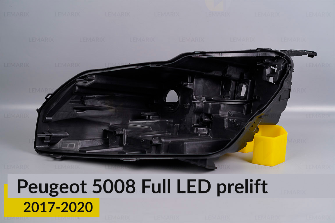 Корпус фари Peugeot 5008 Full LED (2017-2020) дорест лівий
