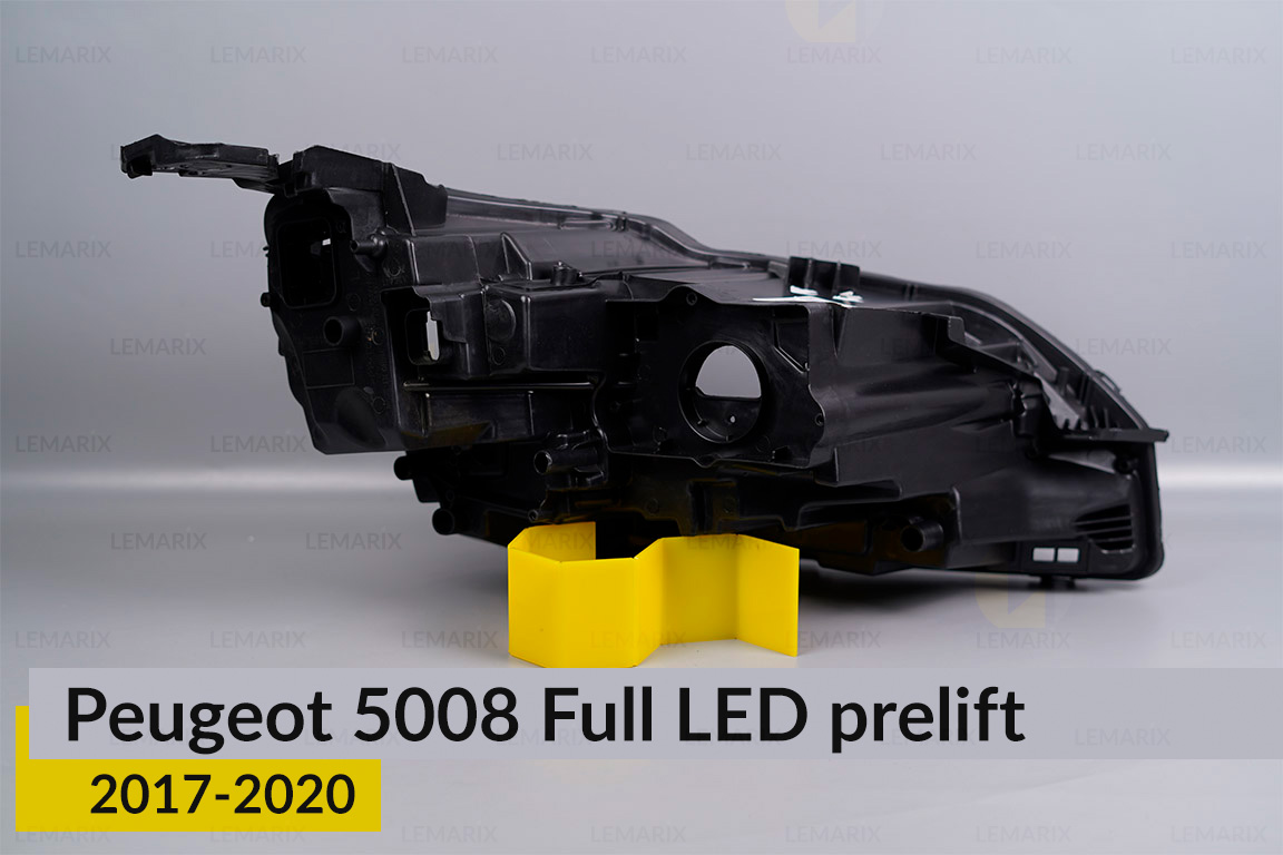 Корпус фари Peugeot 5008 Full LED (2017-2020) дорест лівий