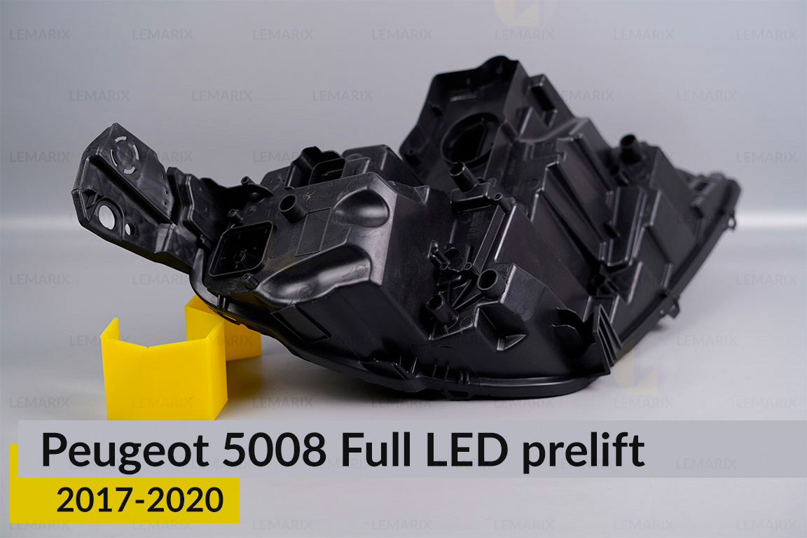 Корпус фари Peugeot 5008 Full LED (2017-2020) дорест лівий