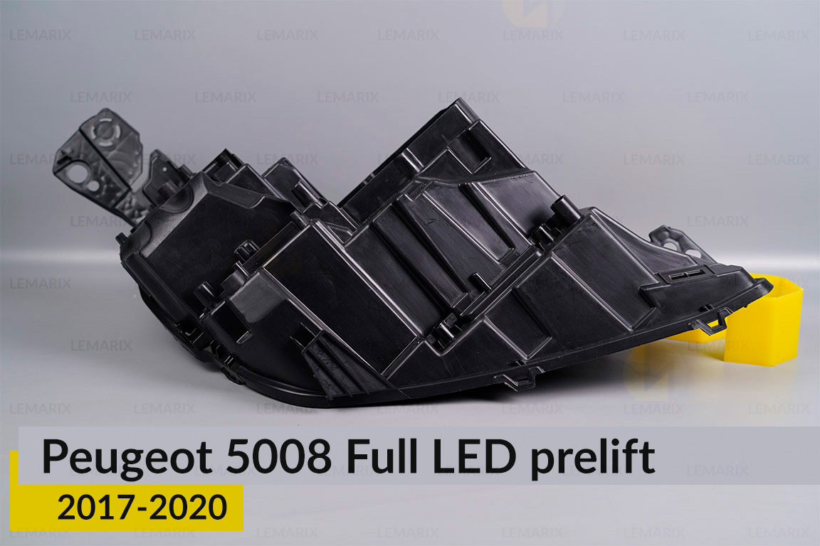 Корпус фари Peugeot 5008 Full LED (2017-2020) дорест лівий