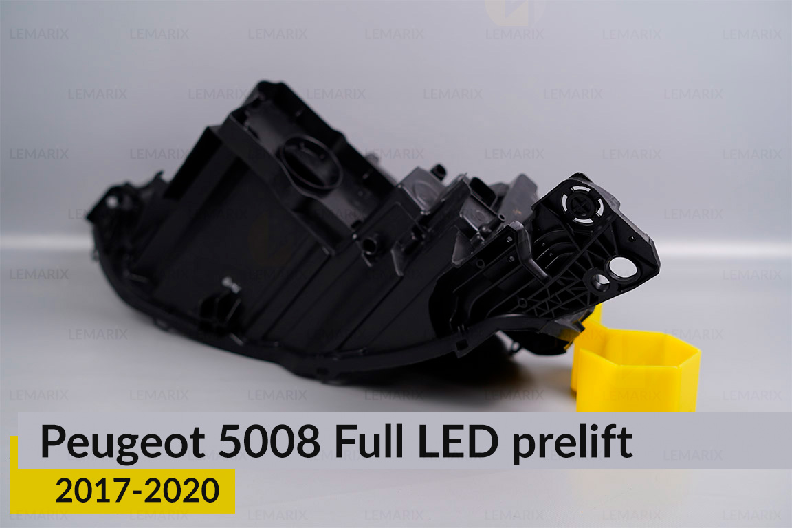 Корпус фари Peugeot 5008 Full LED (2017-2020) дорест лівий