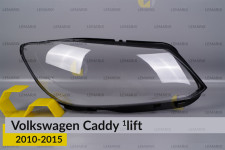 Скло фари VW Volkswagen Caddy (2010-2015) 1 рест праве