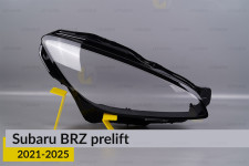 Скло фари Subaru BRZ (2021-2026) дорест праве