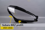 Скло фари Subaru BRZ (2021-2026) дорест праве