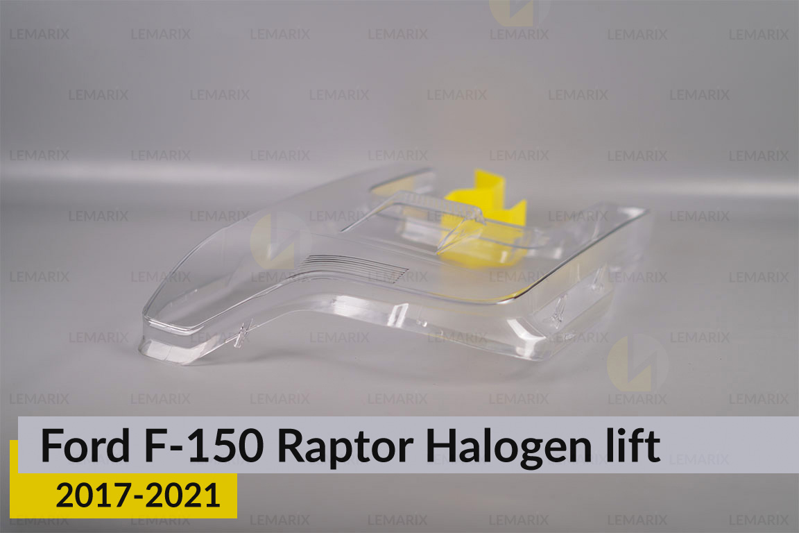 Скло фари Ford F-150 Raptor Halogen (2017-2021) рест праве