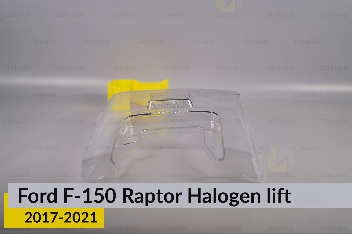 Скло фари Ford F-150 Raptor Halogen (2017-2021) рест праве