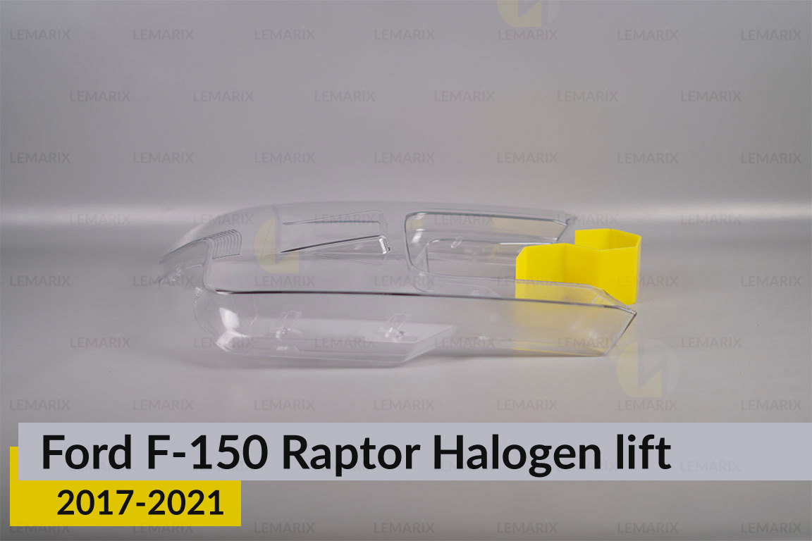 Скло фари Ford F-150 Raptor Halogen (2017-2021) рест праве