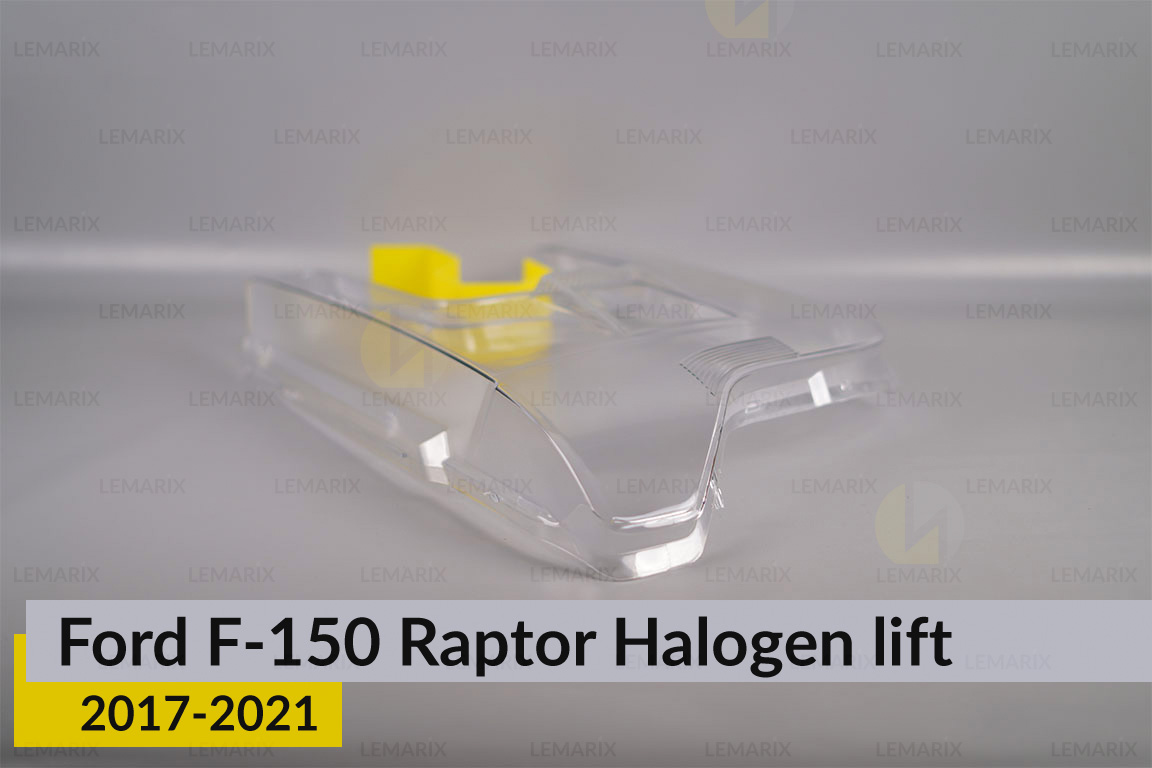 Скло фари Ford F-150 Raptor Halogen (2017-2021) рест праве