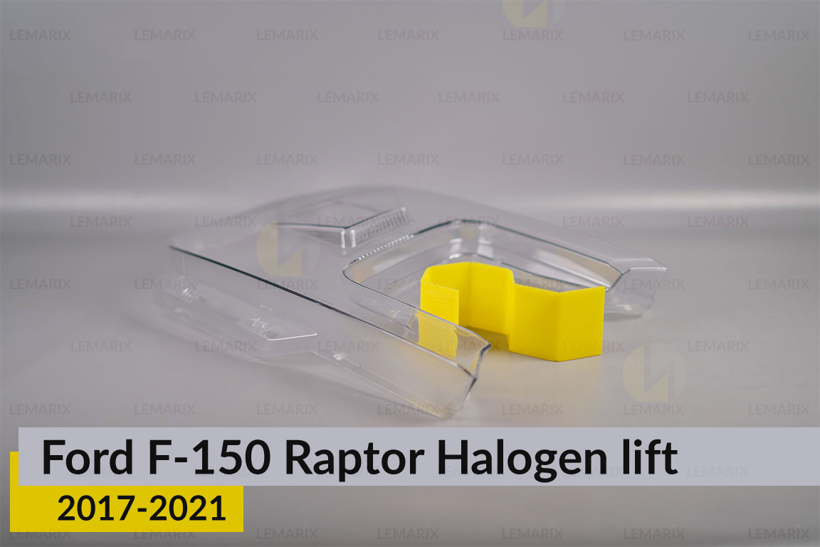 Скло фари Ford F-150 Raptor Halogen (2017-2021) рест праве