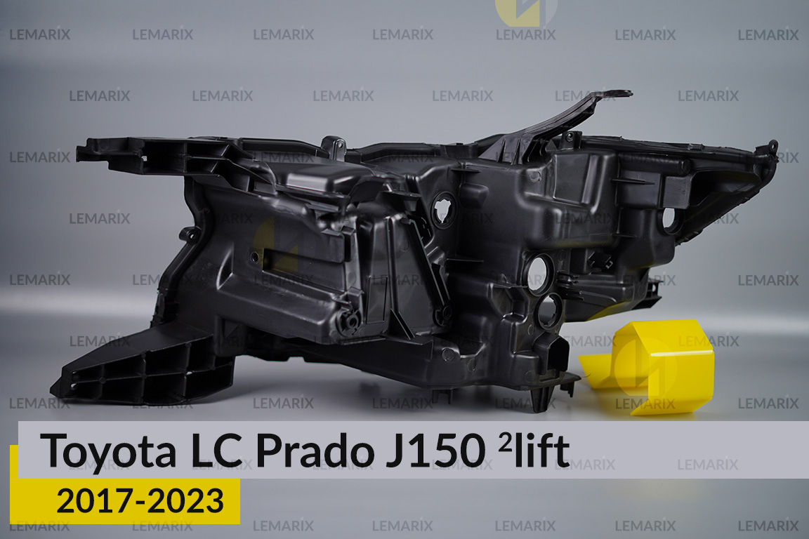 Корпус фари Toyota Land Cruiser Prado J150 (2017-2023) 2 рест правий