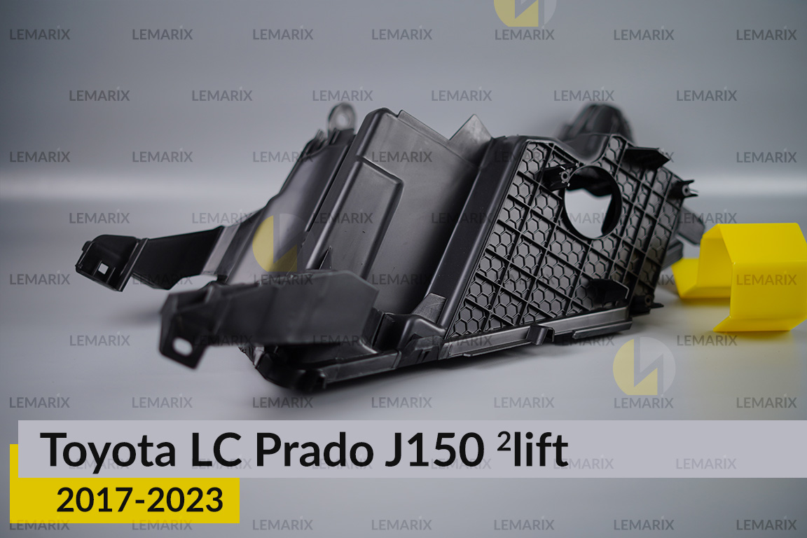 Корпус фари Toyota Land Cruiser Prado J150 (2017-2023) 2 рест правий