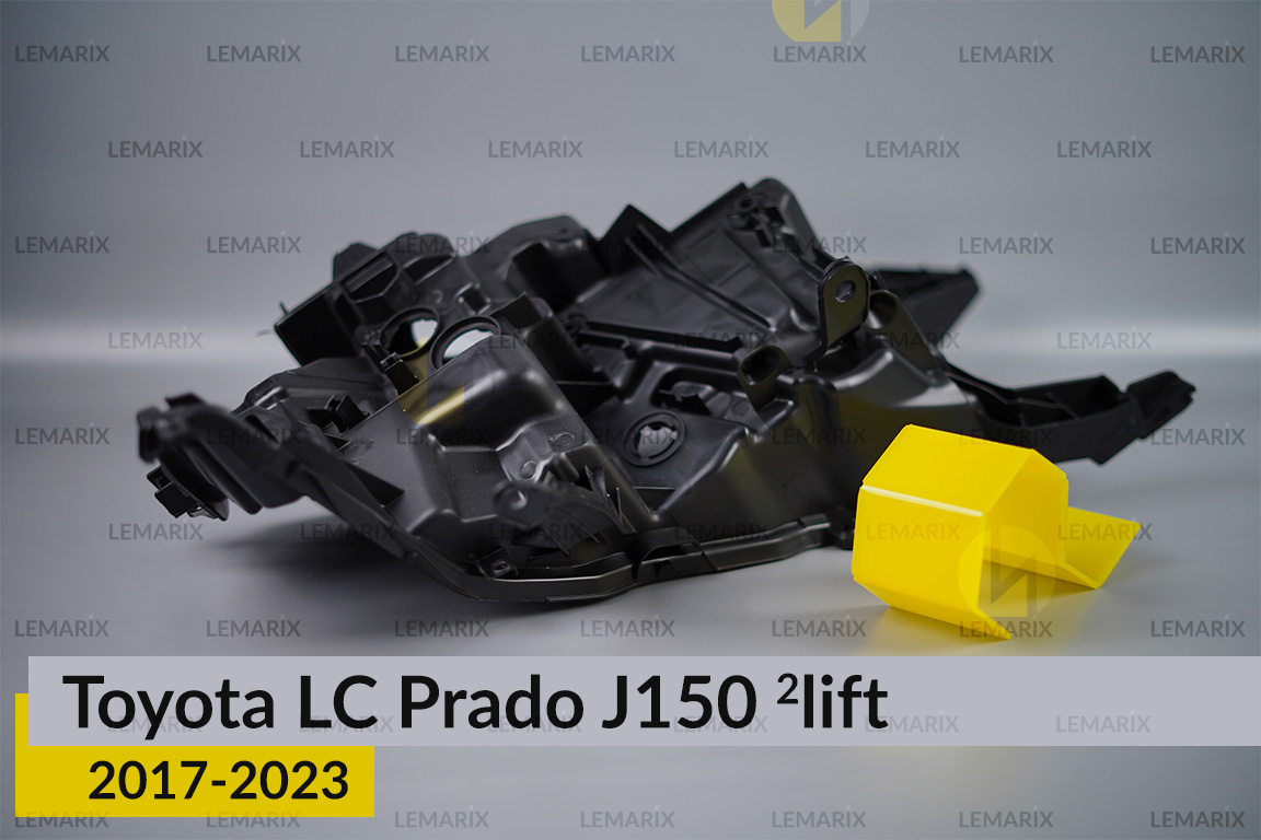 Корпус фари Toyota Land Cruiser Prado J150 (2017-2023) 2 рест правий