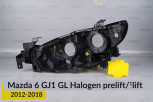 Корпус фари Mazda 6 GJ1 GL Halogen (2012-2018) дорест/1 рест лівий