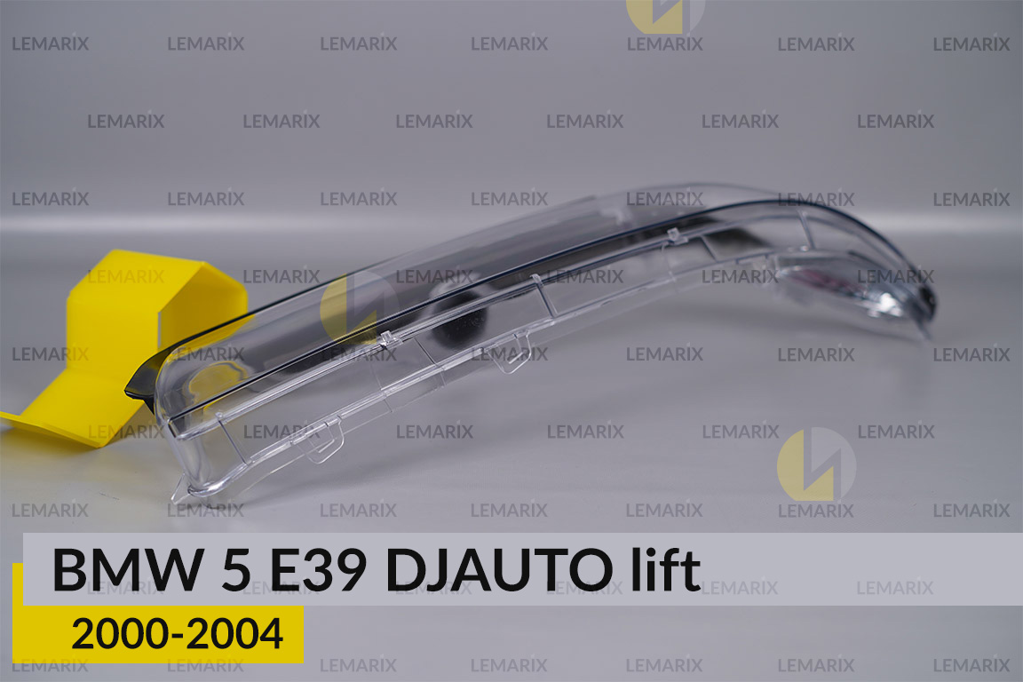 Скло фари BMW 5 E39 Silver (2000-2004) рест ліве