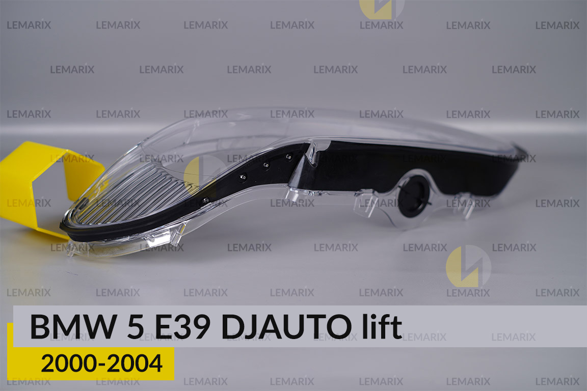 Скло фари BMW 5 E39 Silver (2000-2004) рест ліве