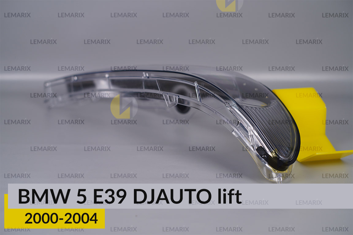 Скло фари BMW 5 E39 Silver (2000-2004) рест ліве