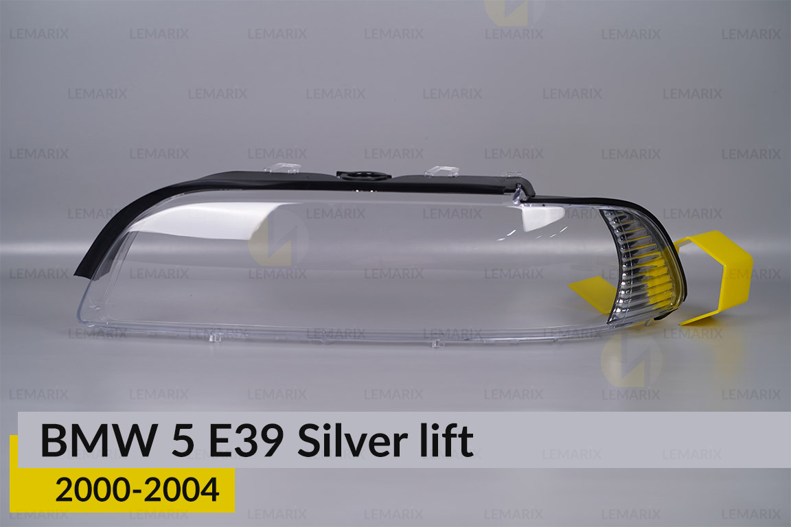 Скло фари BMW 5 E39 Silver (2000-2004) рест ліве