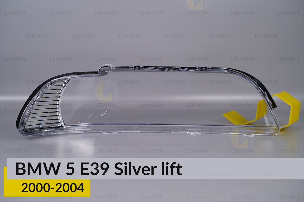 Скло фари BMW 5 E39 Silver (2000-2004) рест ліве