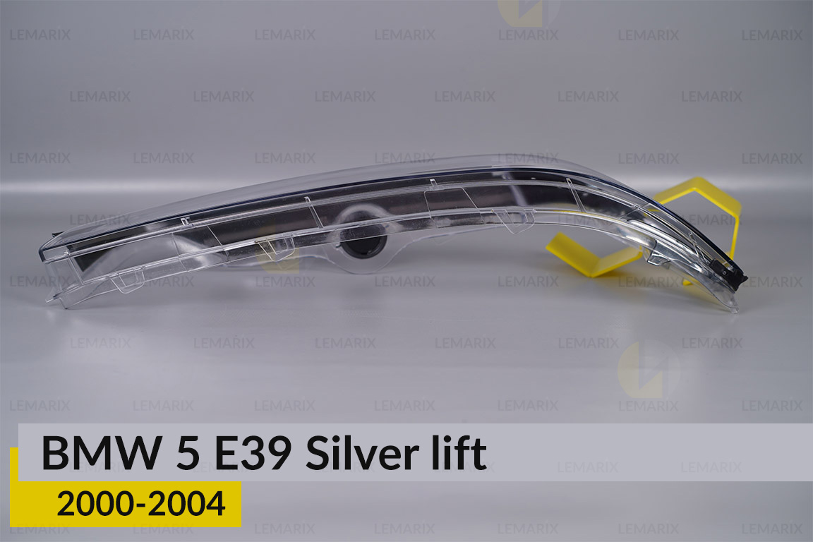 Скло фари BMW 5 E39 Silver (2000-2004) рест ліве