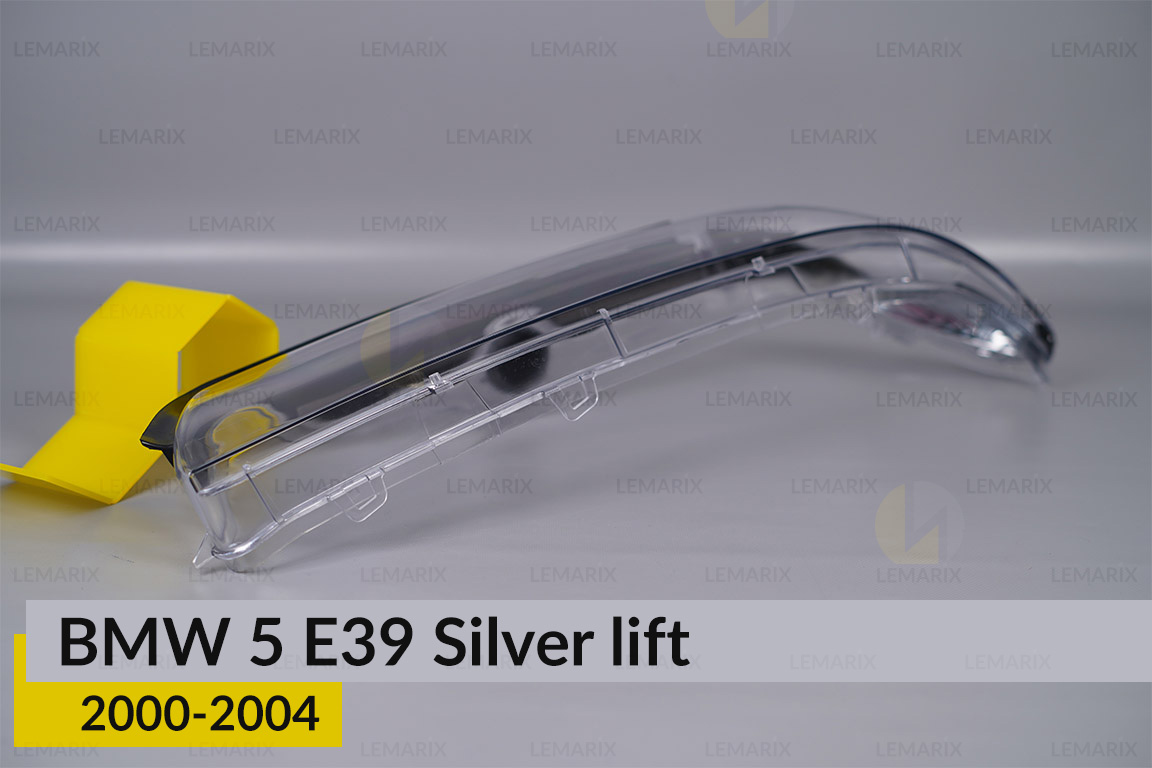 Скло фари BMW 5 E39 Silver (2000-2004) рест ліве