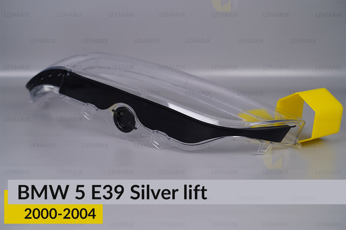 Скло фари BMW 5 E39 Silver (2000-2004) рест ліве