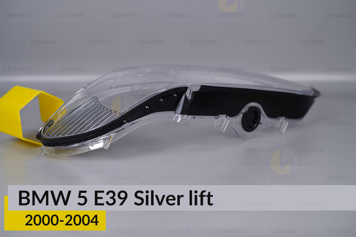 Скло фари BMW 5 E39 Silver (2000-2004) рест ліве