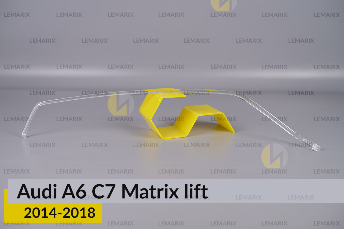 Світловод фари Audi A6 C7 Matrix (2014-2018) рест верхній лівий