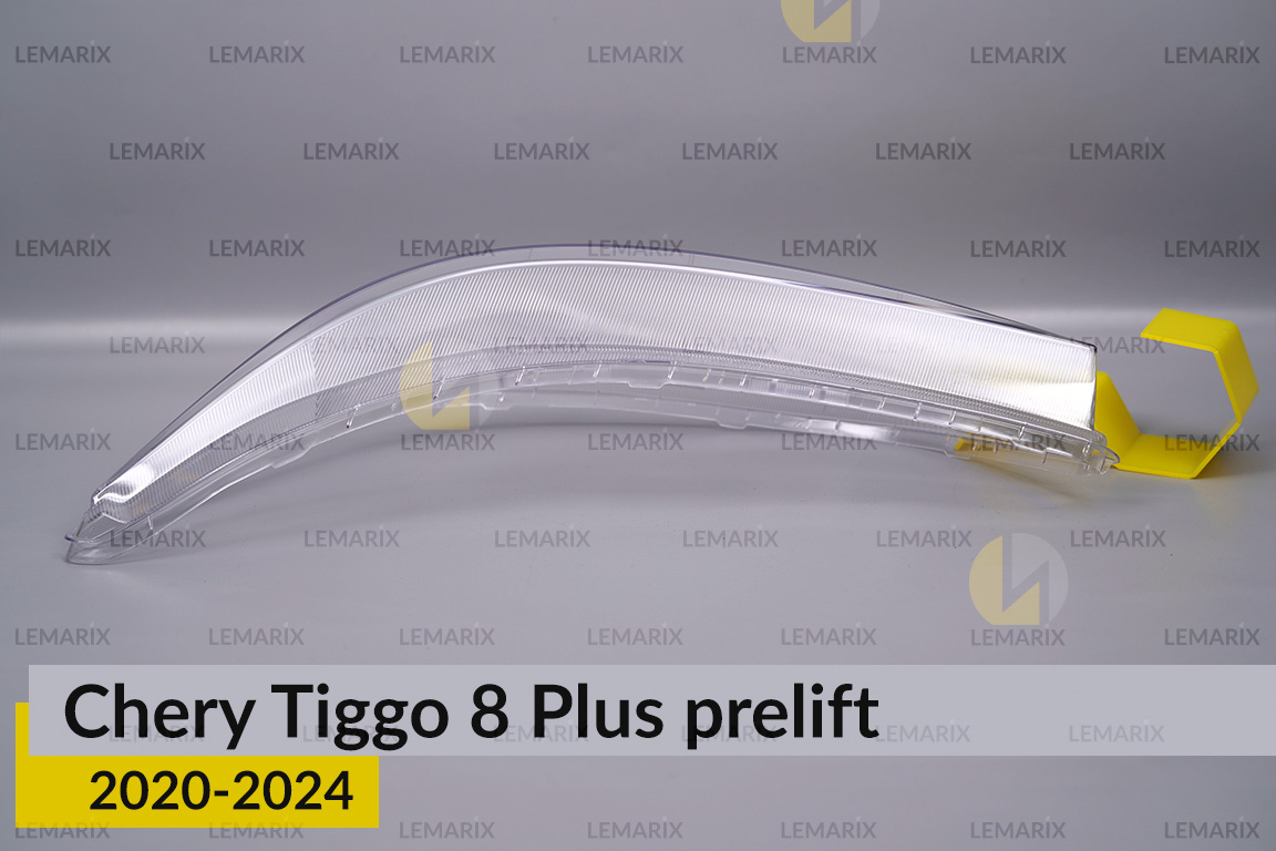 Скло фари Chery Tiggo 8 Plus (2020-2024) дорест ліве