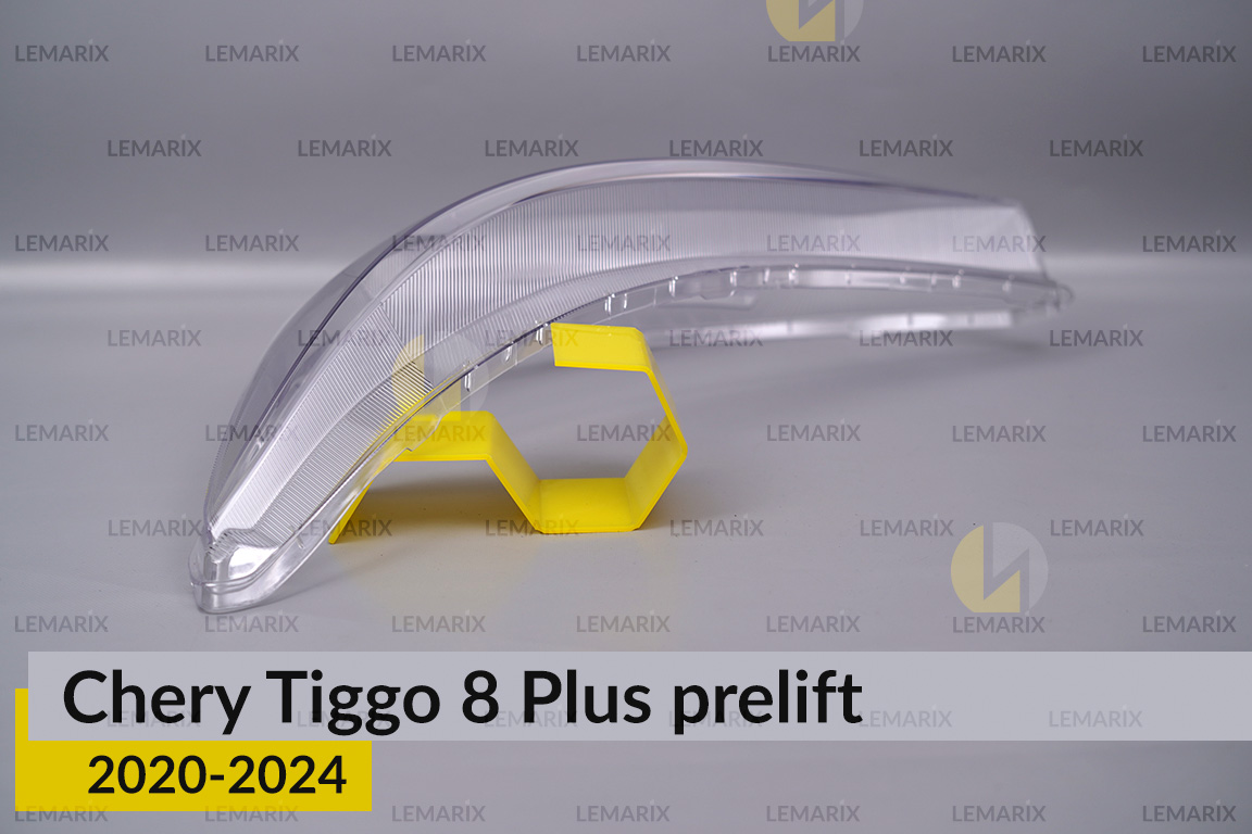 Скло фари Chery Tiggo 8 Plus (2020-2024) дорест ліве