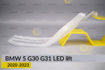 Блок світловода фари BMW 5 G30 G31 LED (2020-2023) рест короткий зовнішній Icon Light лівий