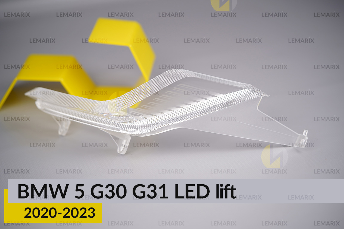 Блок світловода фари BMW 5 G30 G31 LED (2020-2023) рест короткий зовнішній Icon Light лівий