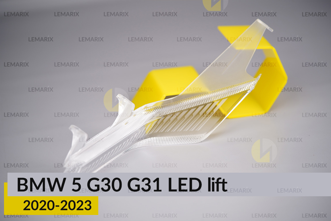 Блок світловода фари BMW 5 G30 G31 LED (2020-2023) рест короткий зовнішній Icon Light лівий