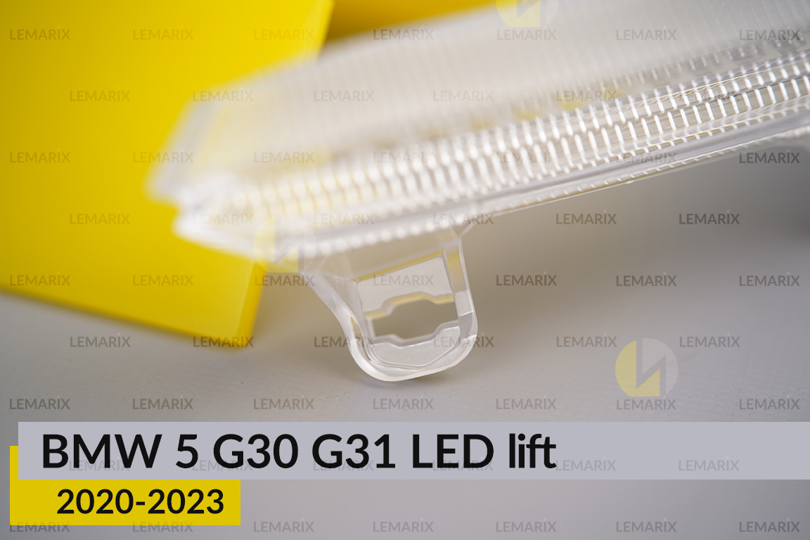 Блок світловода фари BMW 5 G30 G31 LED (2020-2023) рест короткий зовнішній Icon Light лівий