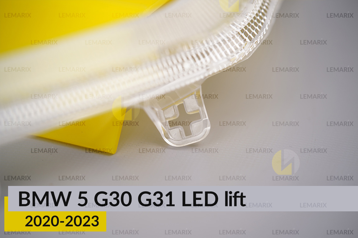 Блок світловода фари BMW 5 G30 G31 LED (2020-2023) рест короткий зовнішній Icon Light лівий