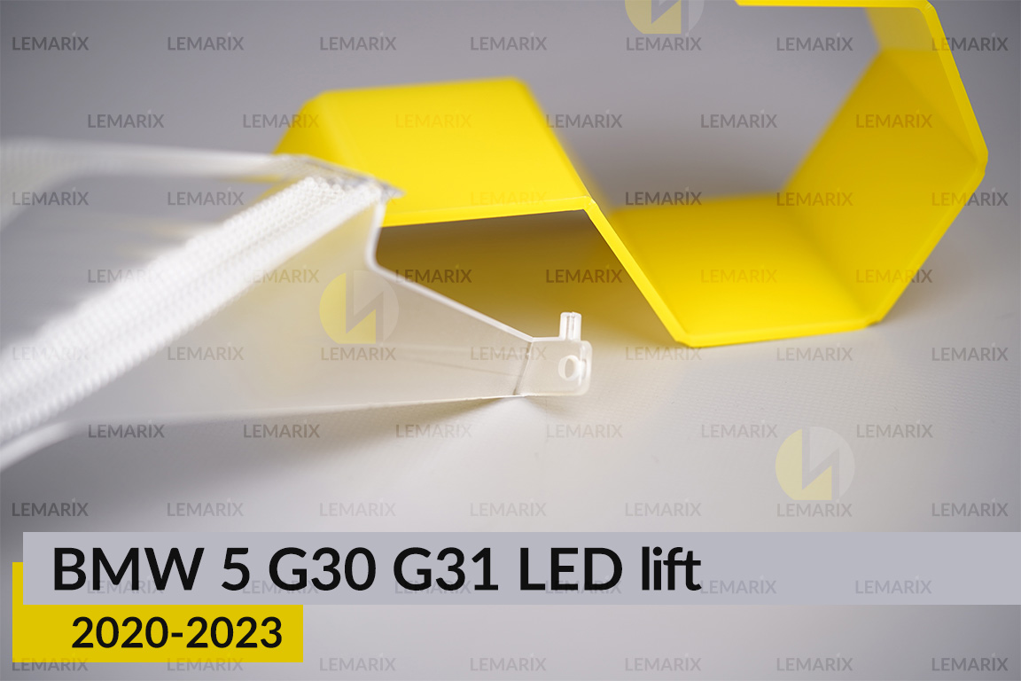 Блок світловода фари BMW 5 G30 G31 LED (2020-2023) рест короткий зовнішній Icon Light лівий