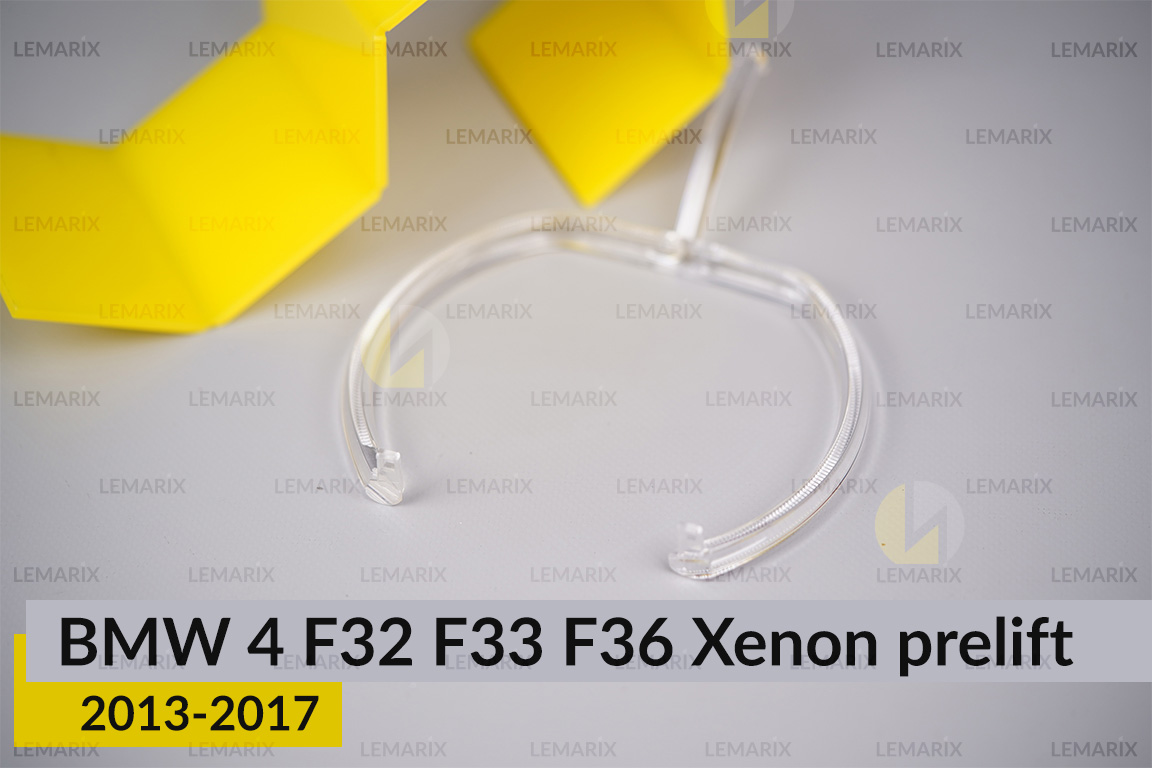Кільце світловод фари BMW 4 F32 F33 F36 Xenon (2013-2017) дорест великий зовнішній Corona rings лівий