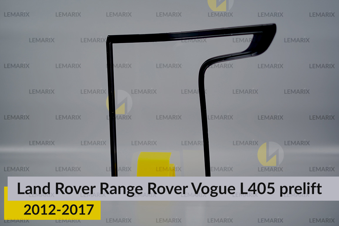 Скло заднього ліхтаря Land Rover Range Rover Vogue L405 (2012-2017) дорест ліве