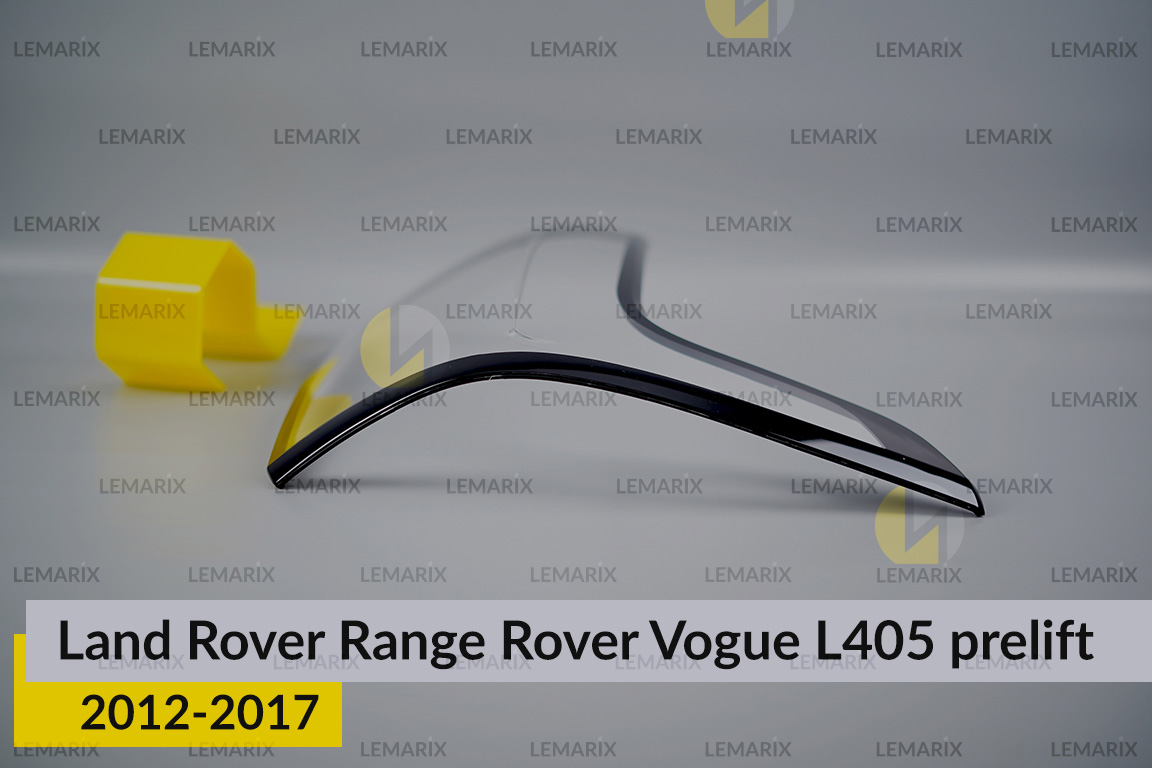 Скло заднього ліхтаря Land Rover Range Rover Vogue L405 (2012-2017) дорест ліве