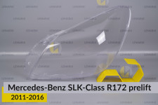 Скло фари Mercedes-Benz SLK-Class R172 (2011-2016) дорест ліве