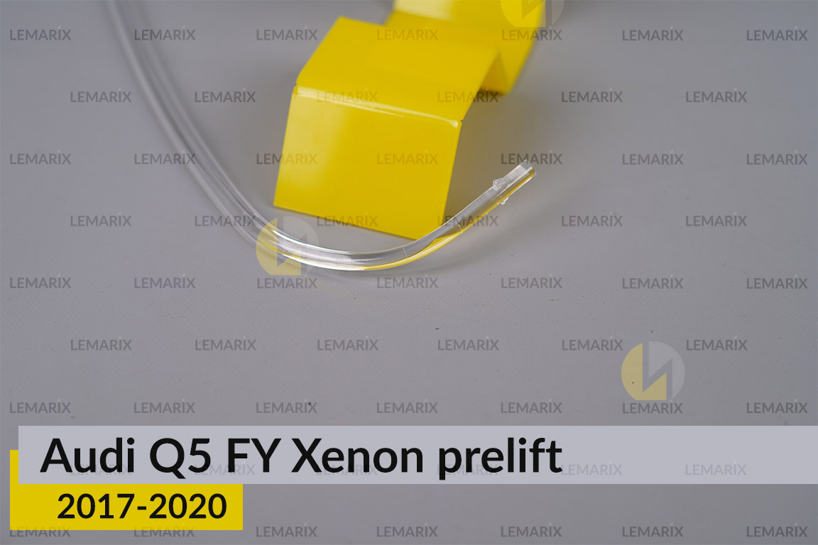 Світловод фари Audi Q5 FY Xenon (2017-2020) дорест довгий лівий