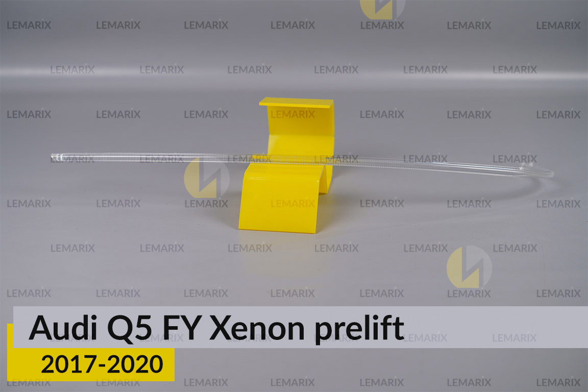 Світловод фари Audi Q5 FY Xenon (2017-2020) дорест довгий лівий