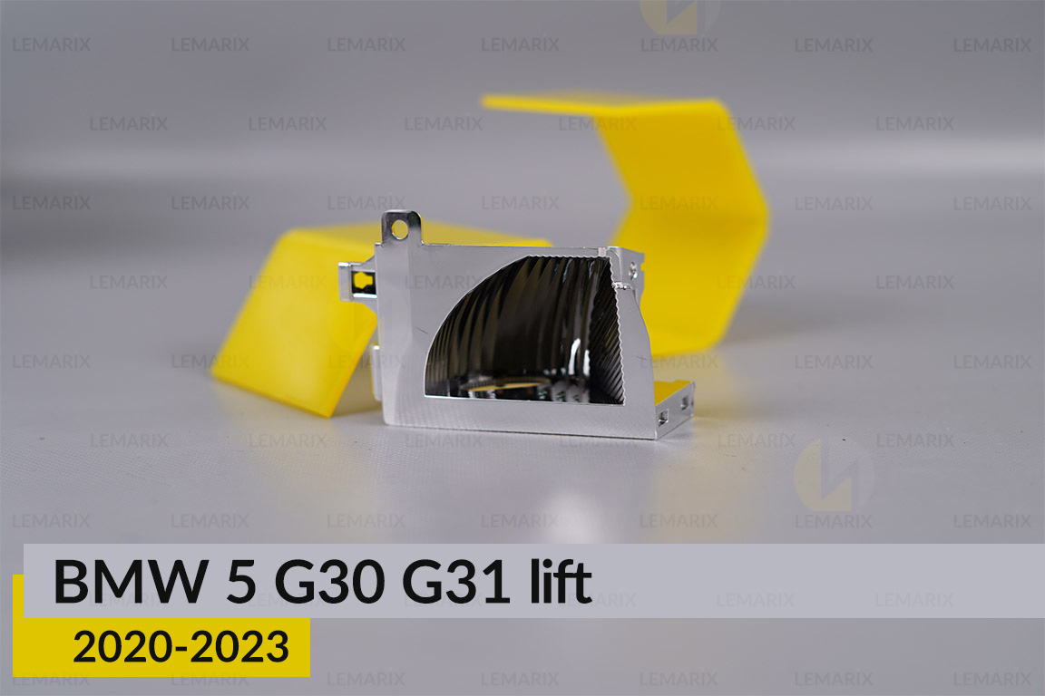 Хромований декоративний розсіювач боковий BMW 5 G30 G31 (2020-2023) рест лівий