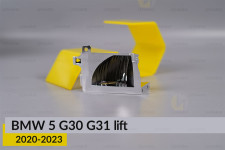 Хромований декоративний розсіювач боковий BMW 5 G30 G31 (2020-2023) рест лівий