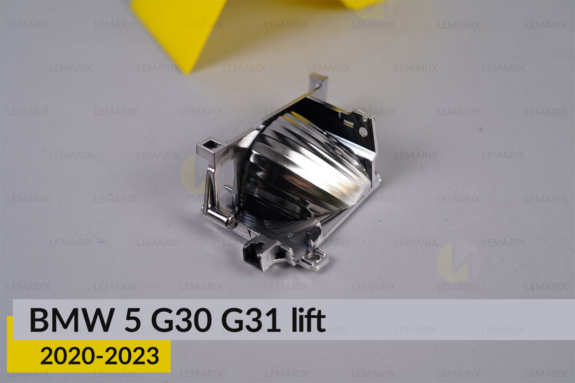 Хромований декоративний розсіювач боковий BMW 5 G30 G31 (2020-2023) рест лівий