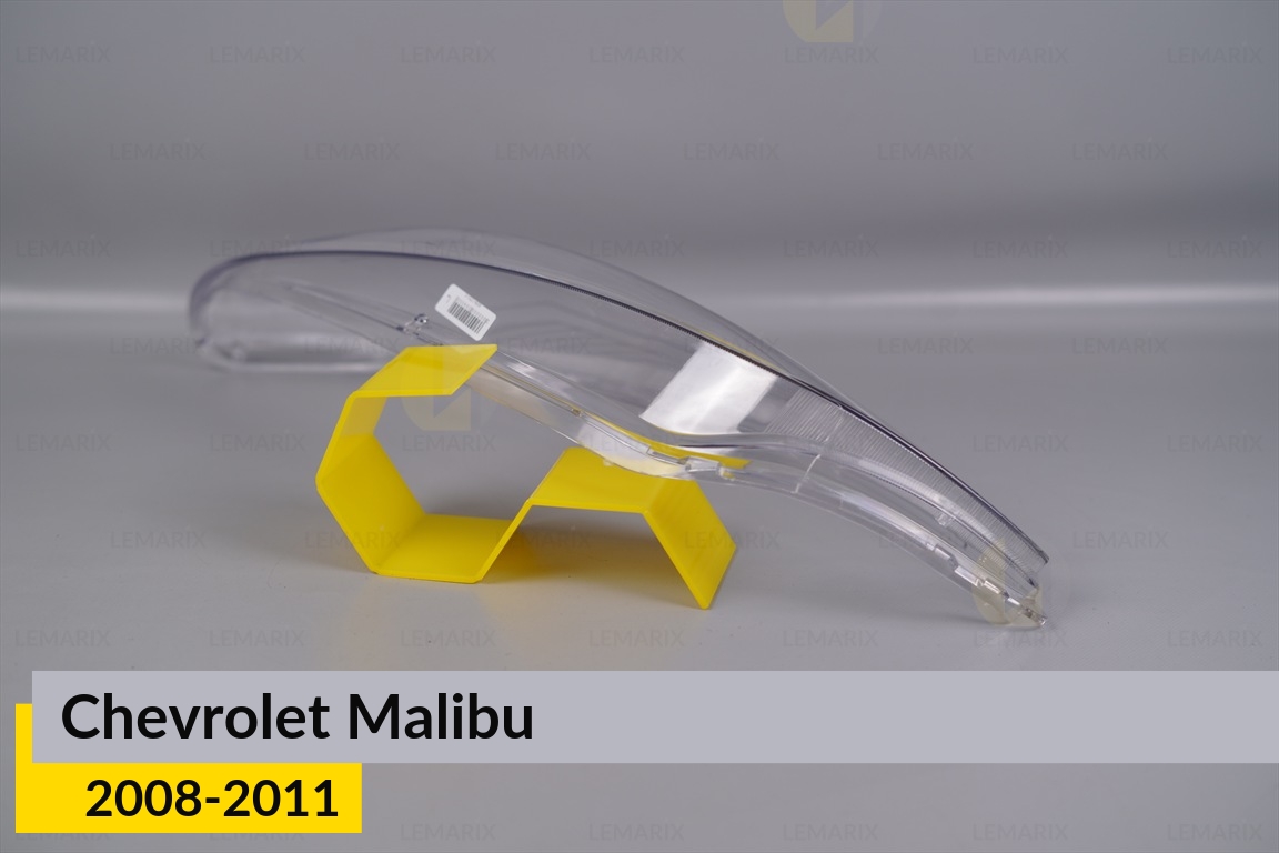 Скло фари Chevrolet Malibu (2008-2011) ліве