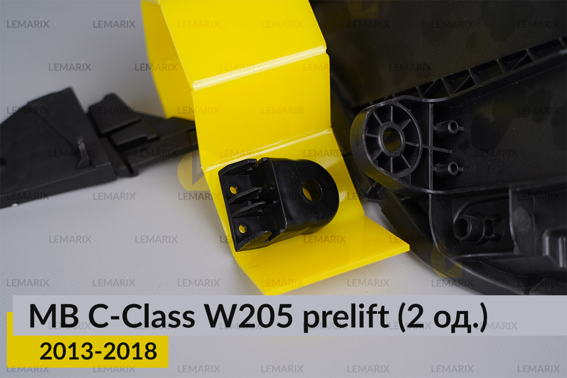 Ремкомплект кріплення корпуса фар Mercedes-Benz C-Class W205 (2013-2018) дорест правий – 2 од.