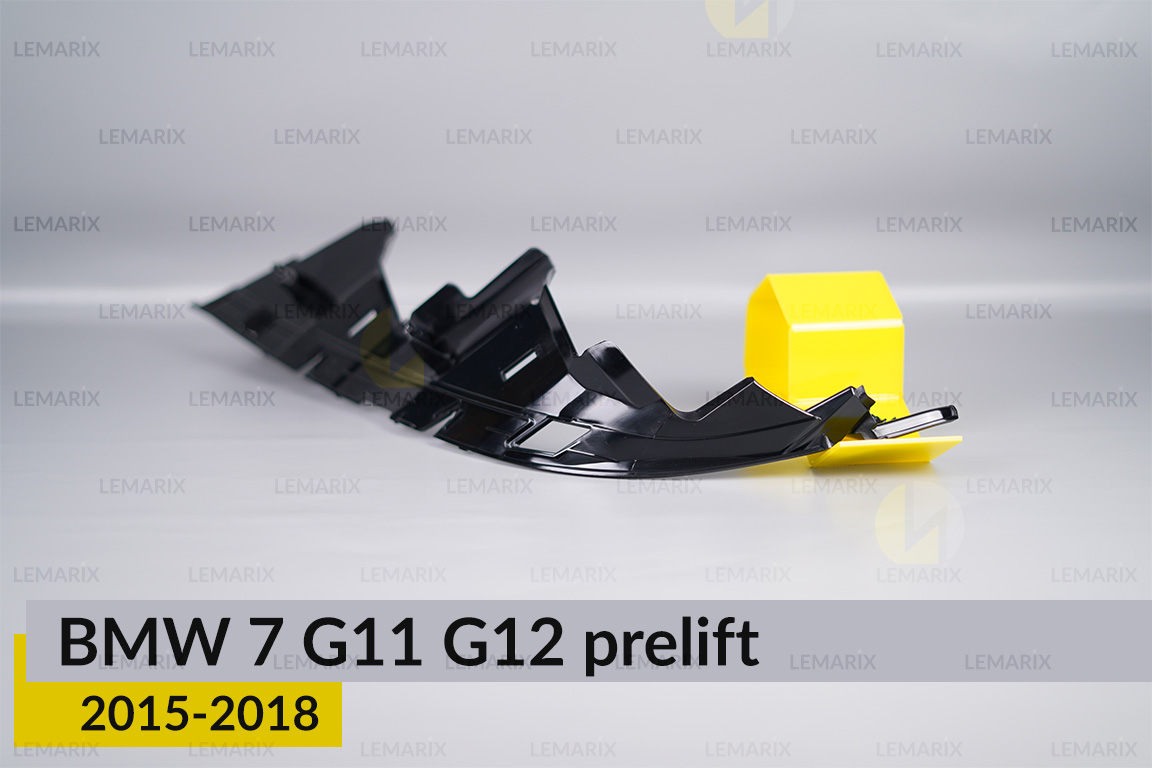 Декоративна маска BMW 7 G11 G12 (2015-2018) дорест права